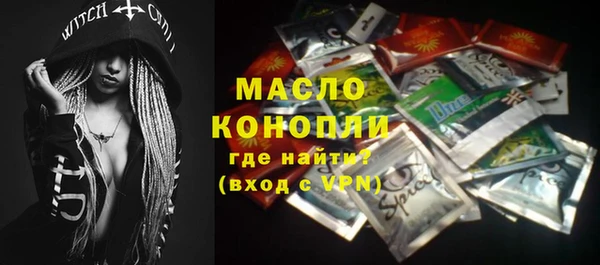 прущие крисы Балахна