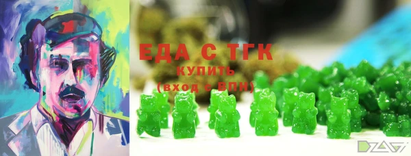 прущие крисы Балахна