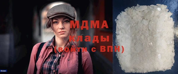 каннабис Баксан