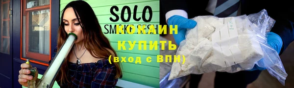 прущие крисы Балахна