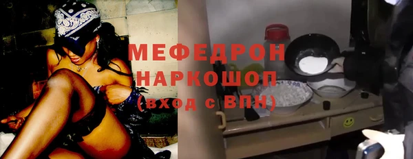 прущие крисы Балахна