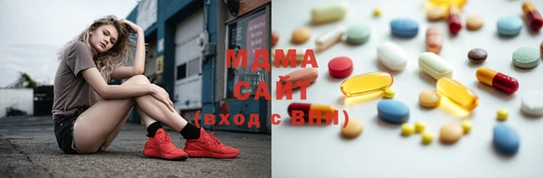 каннабис Баксан