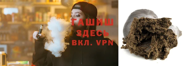 прущие крисы Балахна