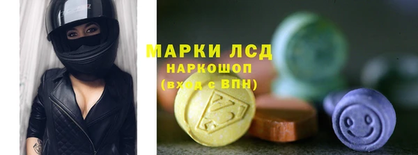 каннабис Баксан