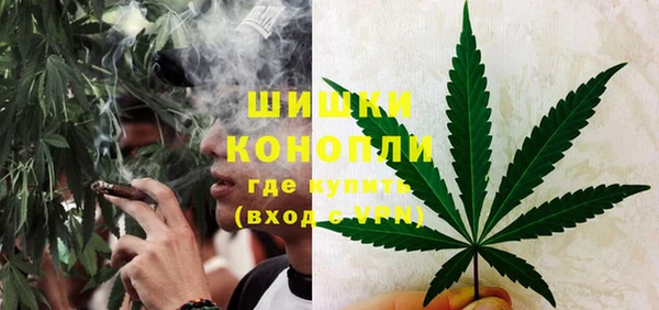 каннабис Баксан