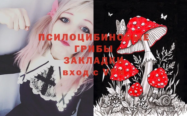 каннабис Баксан