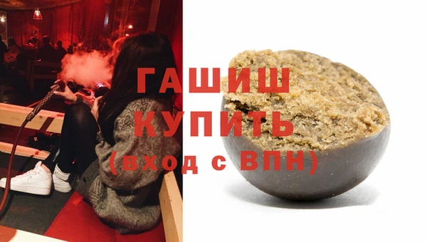 прущие крисы Балахна
