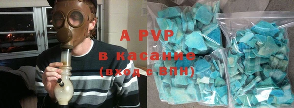 MDMA Premium VHQ Балабаново
